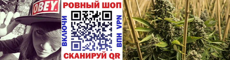 Магазин наркотиков Севск Канабис  СОЛЬ  ГАШ  COCAIN 