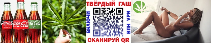 Cannafood конопля  Севск 