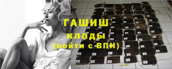 mdpv Беломорск