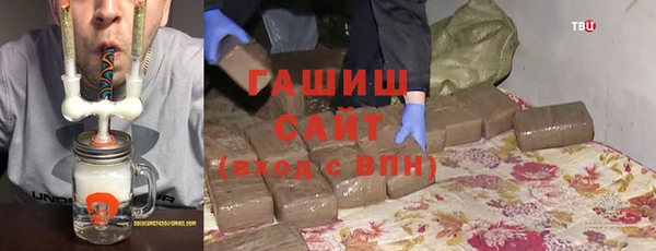 mdpv Беломорск