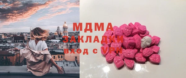 mdpv Беломорск
