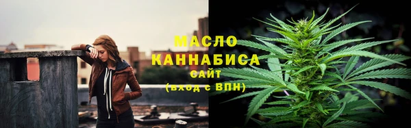 mdpv Беломорск