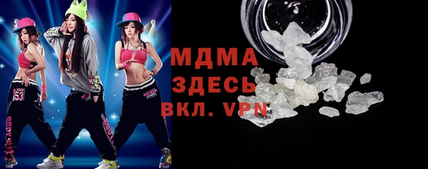 mdpv Беломорск