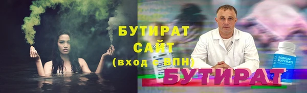 mdpv Беломорск