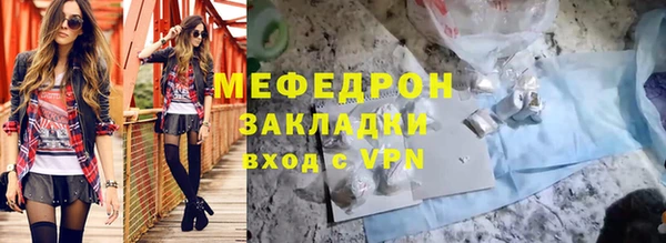 mdpv Беломорск