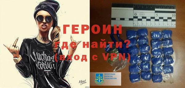 mdpv Беломорск