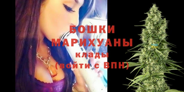 соль ск Белоозёрский