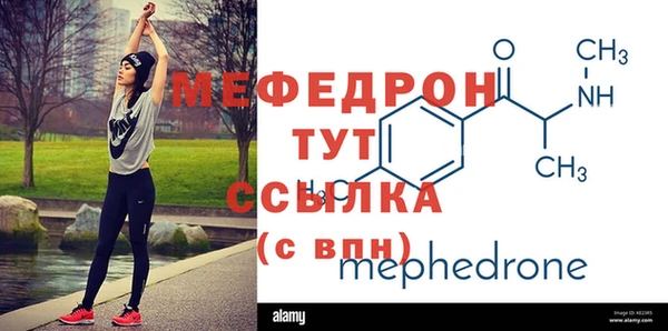 mdpv Беломорск